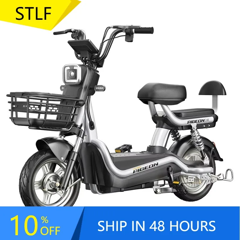 Zuimi High-end OEM Factory Wholesale 48V 350W 500W 2 Wheel Electric Bicycle 14 Inch Adult Electric Bike City Commuting Electric