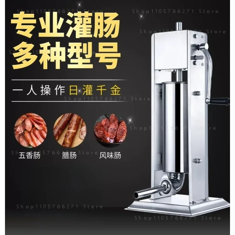 Manual Sausage Filler Stuffer Machine 5L Commercial Home Use 304 Stainless Steel Filler