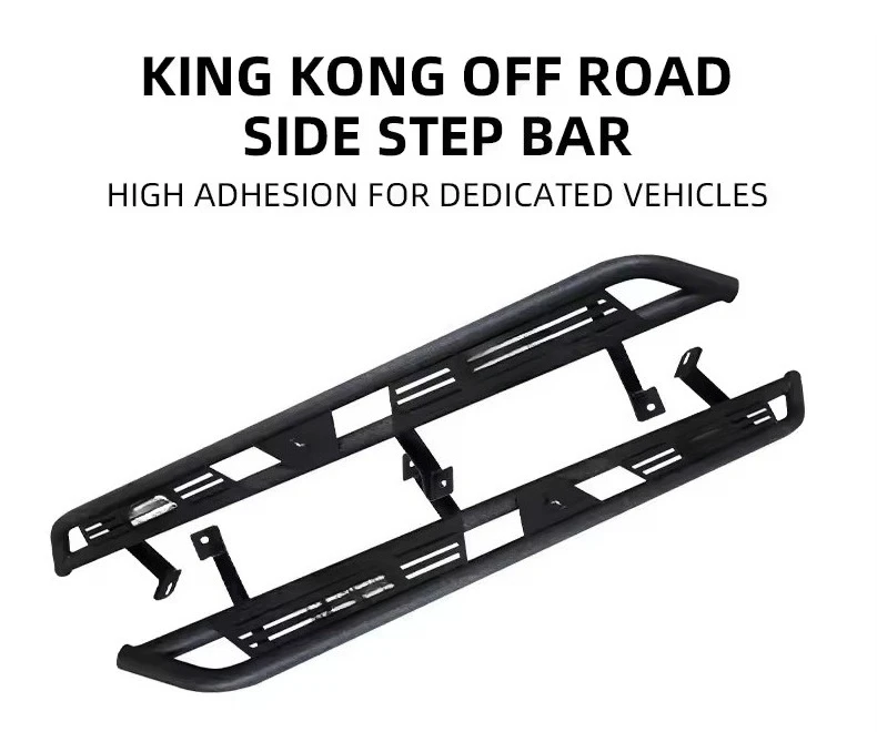 Auto Body Parts Full Set of Electric Heating Pedals Side Pedals Carbon Steel for Ranger Hilux Other Vehicles None