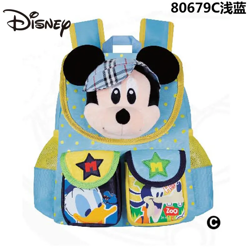 

MINISO Disney Genuine Kindergarten School Bag Cartoon Image Children's Small School Bag Mickey Primary School Backpack