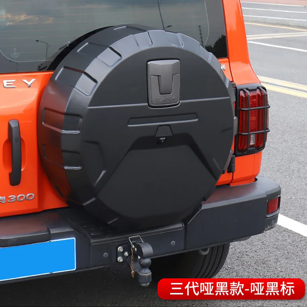 2021 2022 2023 2024 Car Spare Tire Cover Tailgate Falling Abnormal Noise Lightweight Modification Accessories For WEY Tank 300