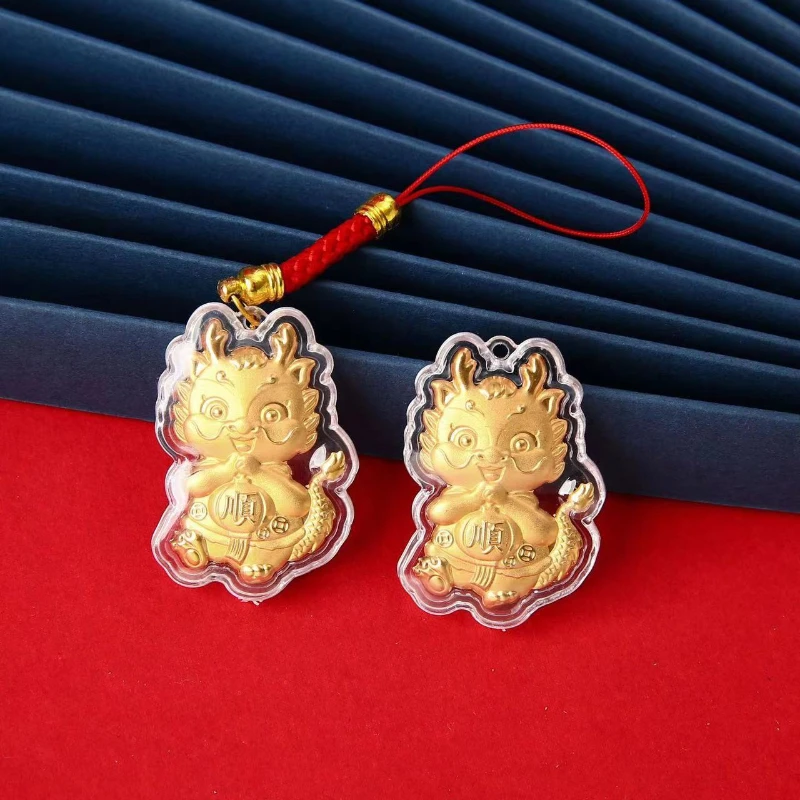 2024 Dragon Year Cartoon Dragon Pendant Gold Foil Good Luck and Fortune Zodiac Golden Dragon Keychain Pendant Mobile Phone Charm