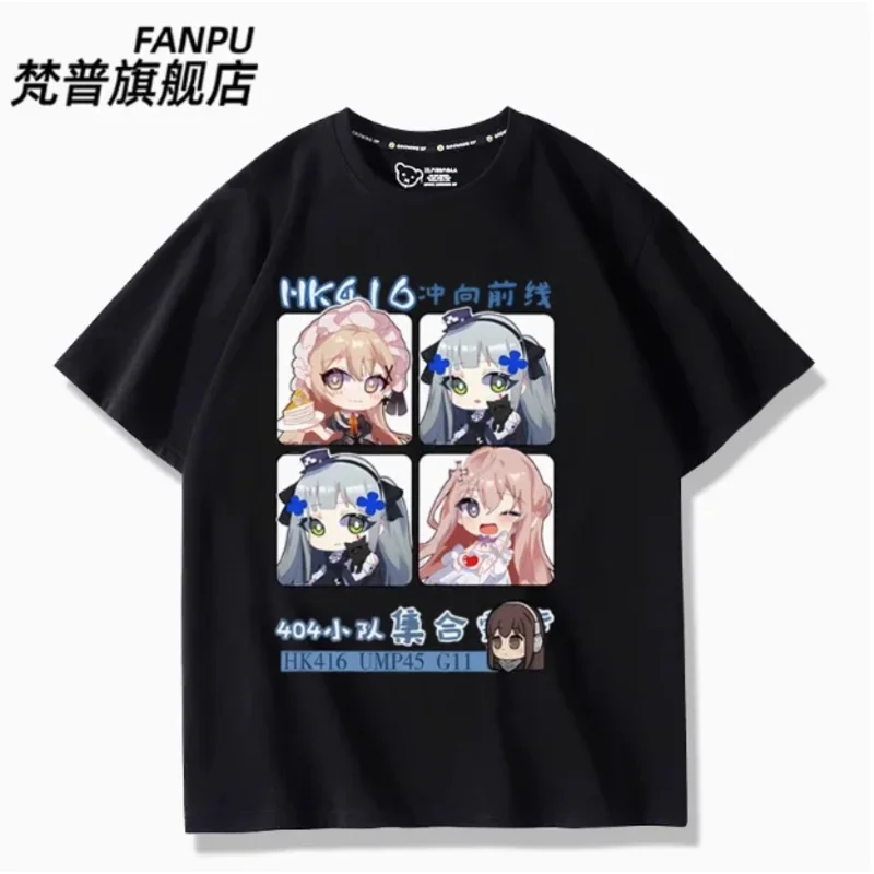 2025 이이 애니메이션 걸즈 프론트라인 반팔 티셔츠 여름 코스프레 의상 캐주얼 학생 루즈 탑