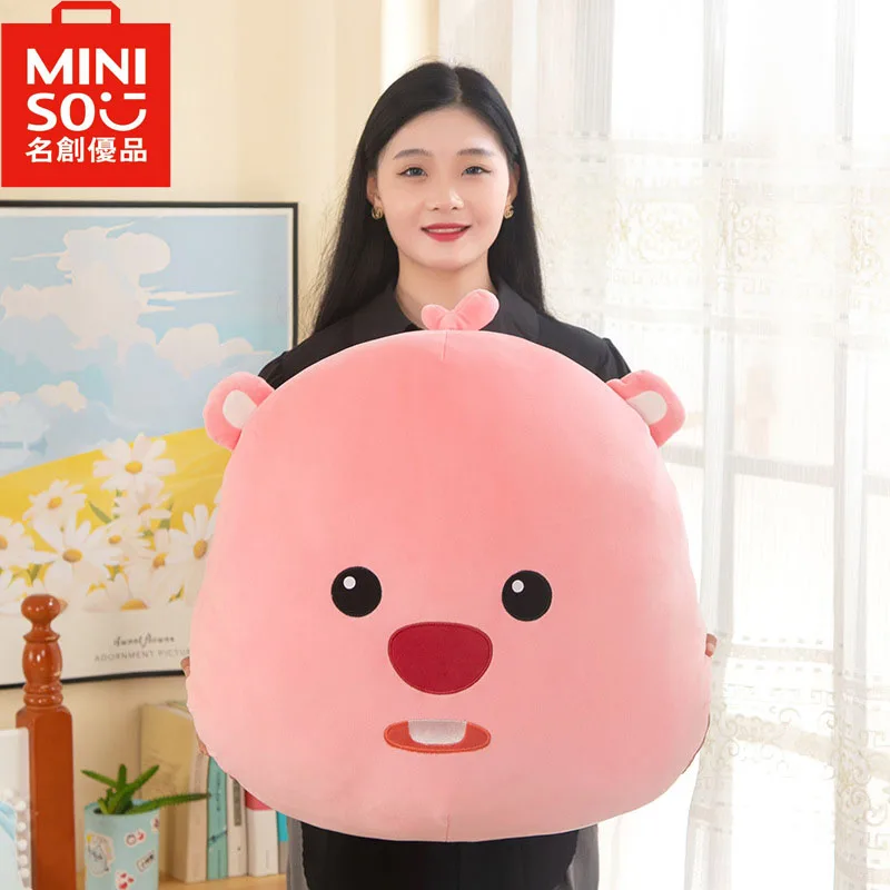 

Периферическая Подушка-Бобр Loopy Miniso, подушка для сна, милый подарок на Рождество и новый год