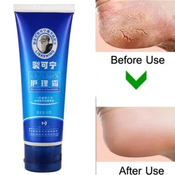 80g Anti-Drying Crack Foot Cream Heel Cracked Repair Cream Removal Dead Skin Hand Feet Care for Family