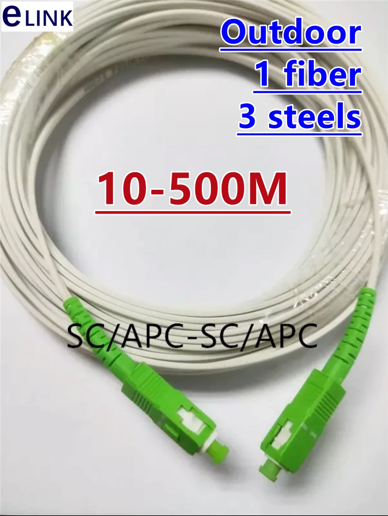 drop patchcord Outdoor SCAPC-SCAPC 10M-500M simplex FC SC LC APC 3 steel 100m200m singlemode ftth jumper fiber optic patch cable