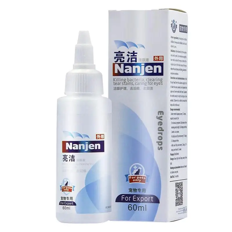 Pet Eye Drops 60ml Dog Eye Care Drops Gentle And Non-Irritating Drops Soothing Eye Wash Solution For Cat Dog Rabbit Hamster Bird