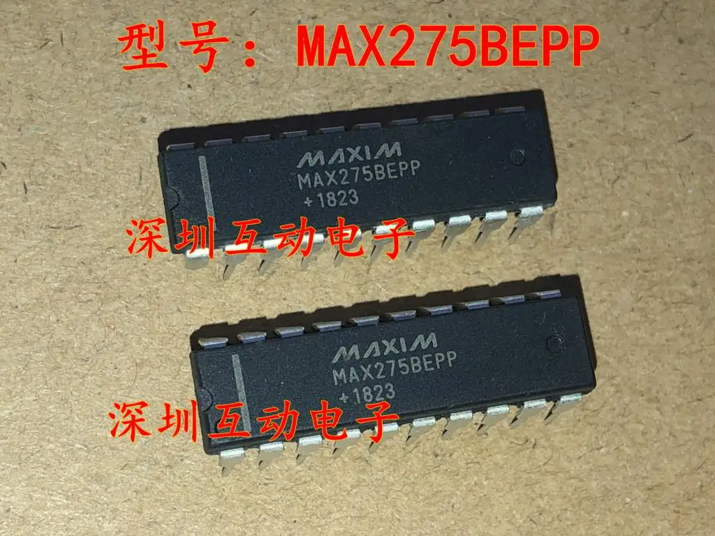 

Free shipping MAX275BEPP MAX275AEPP DIP20 10PCS