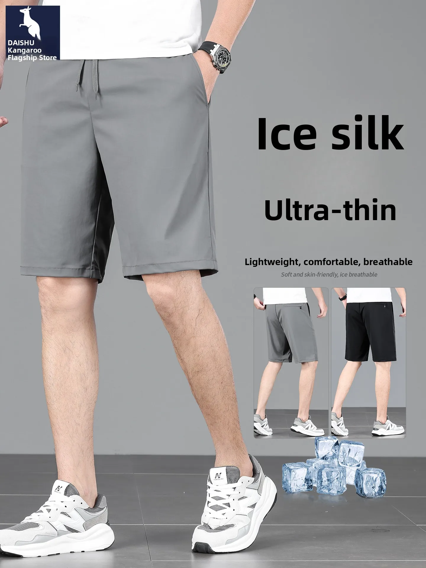 

Kangaroo Men's orts Ultra-Thin Breathable Casual Ice Silk Qui-Drng Sport Five-Quarter Length Loose Fit Straight Leg Pants