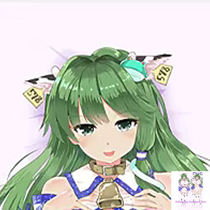 

Dakimakura Anime Pillow Cover Kochiya Sanae Double Sided Print Life-size Body Decoration