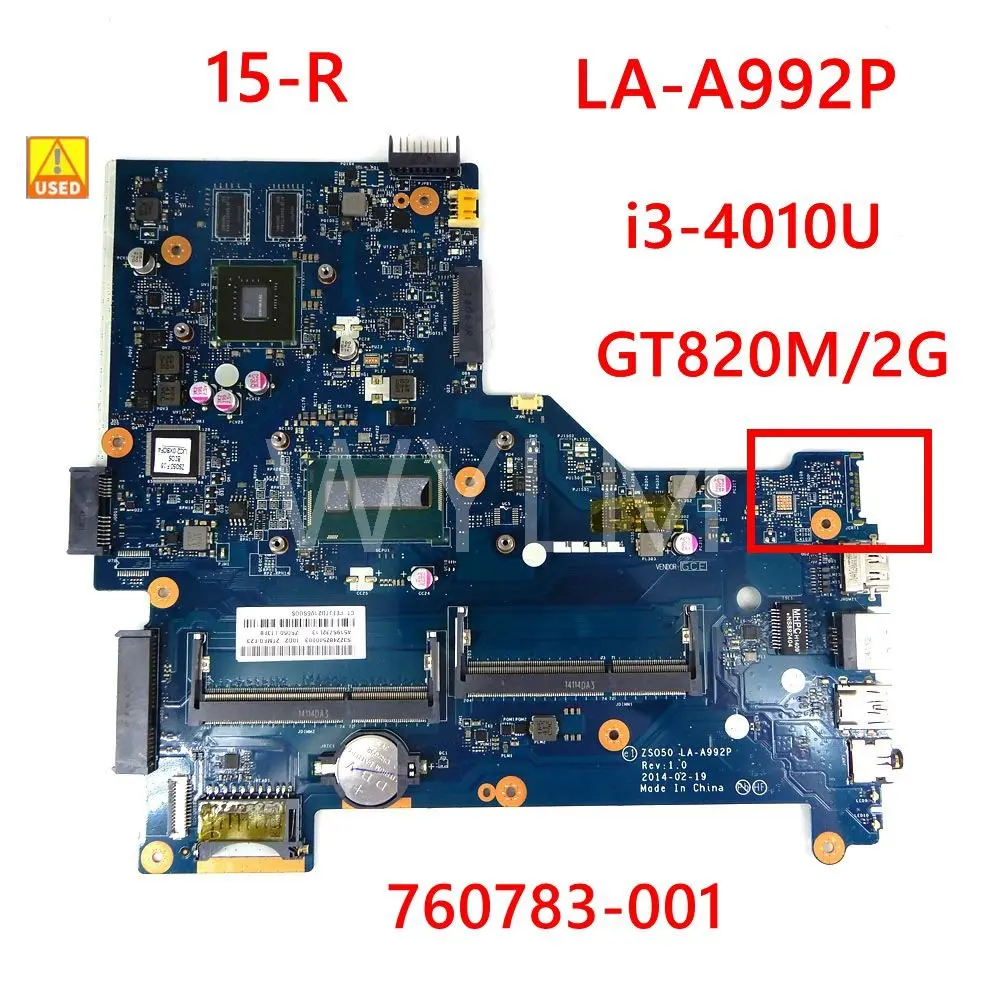 

ZSO50 LA-A992P i3-4010U CPU GT820M DDR3L Mainboard For HP ProBook 15-R 250 G3 760783-001 Laptop Motherboard tested 100% Used