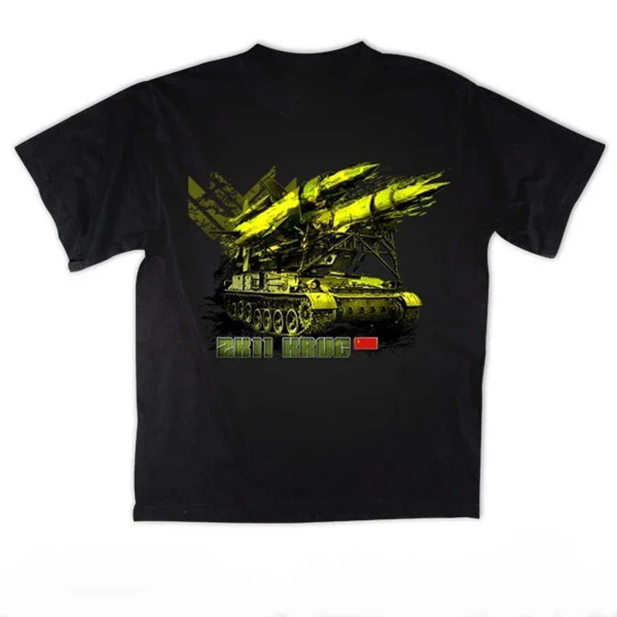 Soviet Russian 2K11 Krug Surface-to-air Missile System T-Shirt 100% Cotton O-Neck Short Sleeve Summer Casual Mens T-shirt