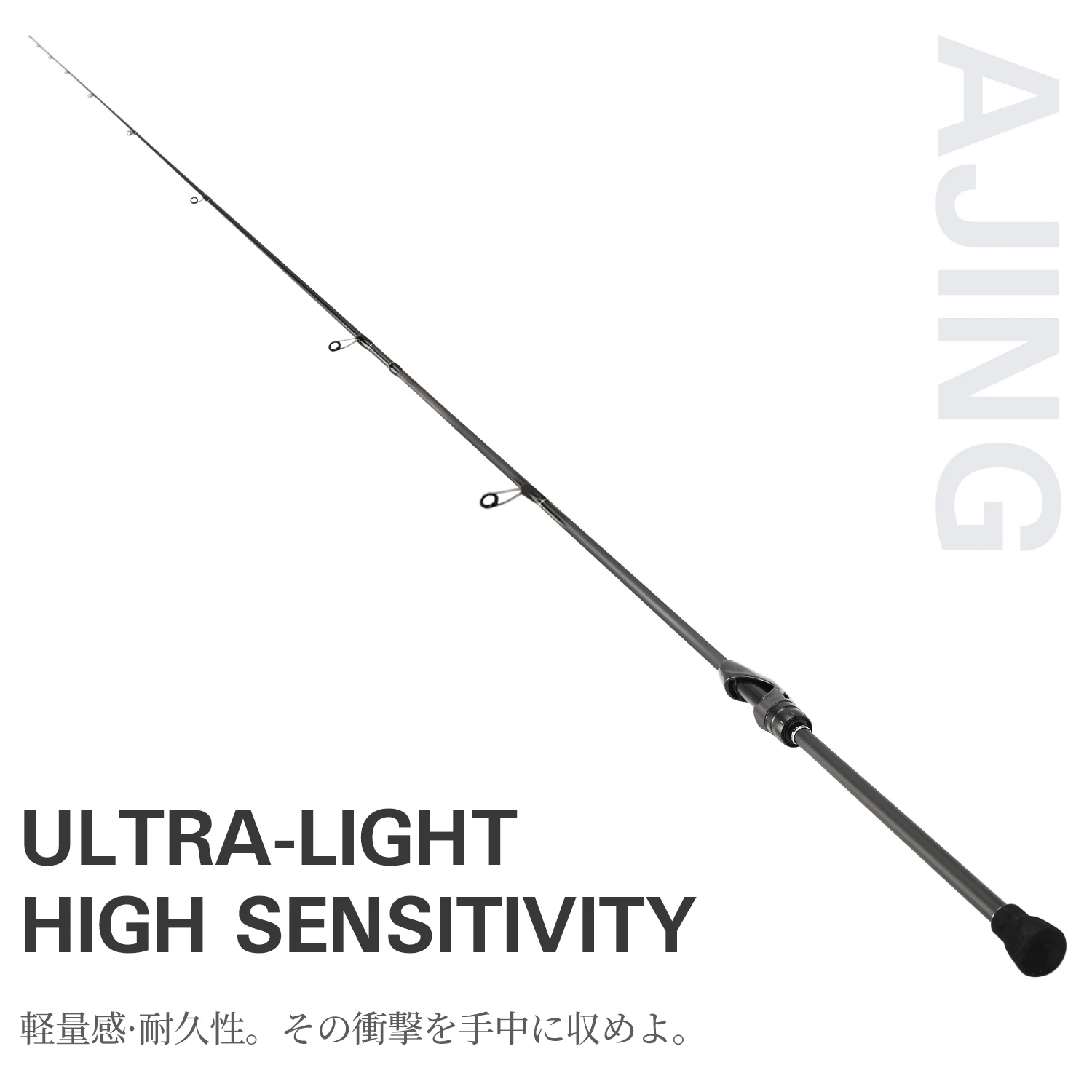 TSURINOYA 超軽量 アジングロッド スピリットフォックス S6102L-S