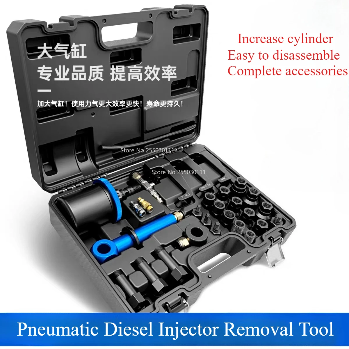 28pc Pneumatic Diesel Injector Puller Kit, Pneumatic Injector Extractor with 18 Adapters for Various Connection Types
