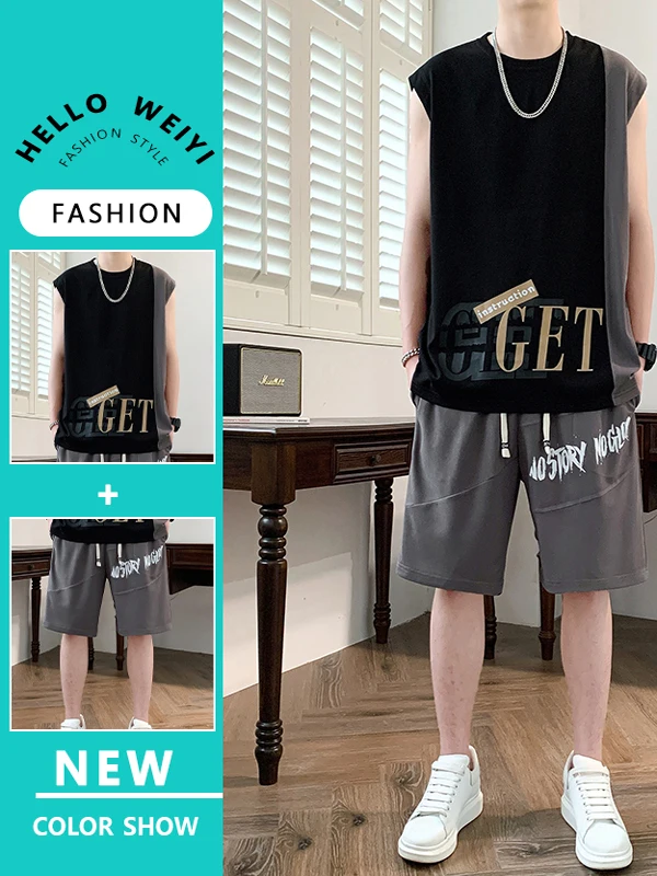 

Летний комплект 2025: свободный крой, шелковистый материал (или: имитация шелка), футболка и шорты для подростков, повседневный спортивный стиль, комбо из полиэфирного волокна.