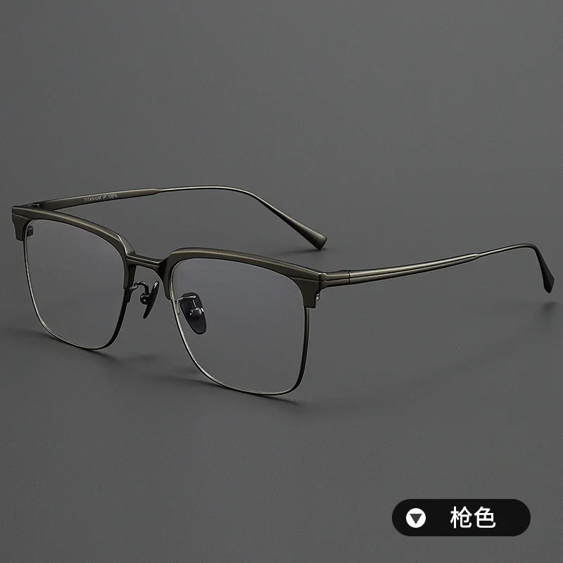 

KIZN 19053 Full-rim Frame Prescription Eyeglasses Rx Men Glasses for Male Optical Pure Titanium Glasses Eyewear