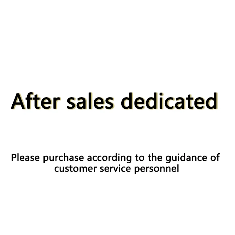 Pay the price difference of the product, pay for the scattered light fee, provide after-sales service