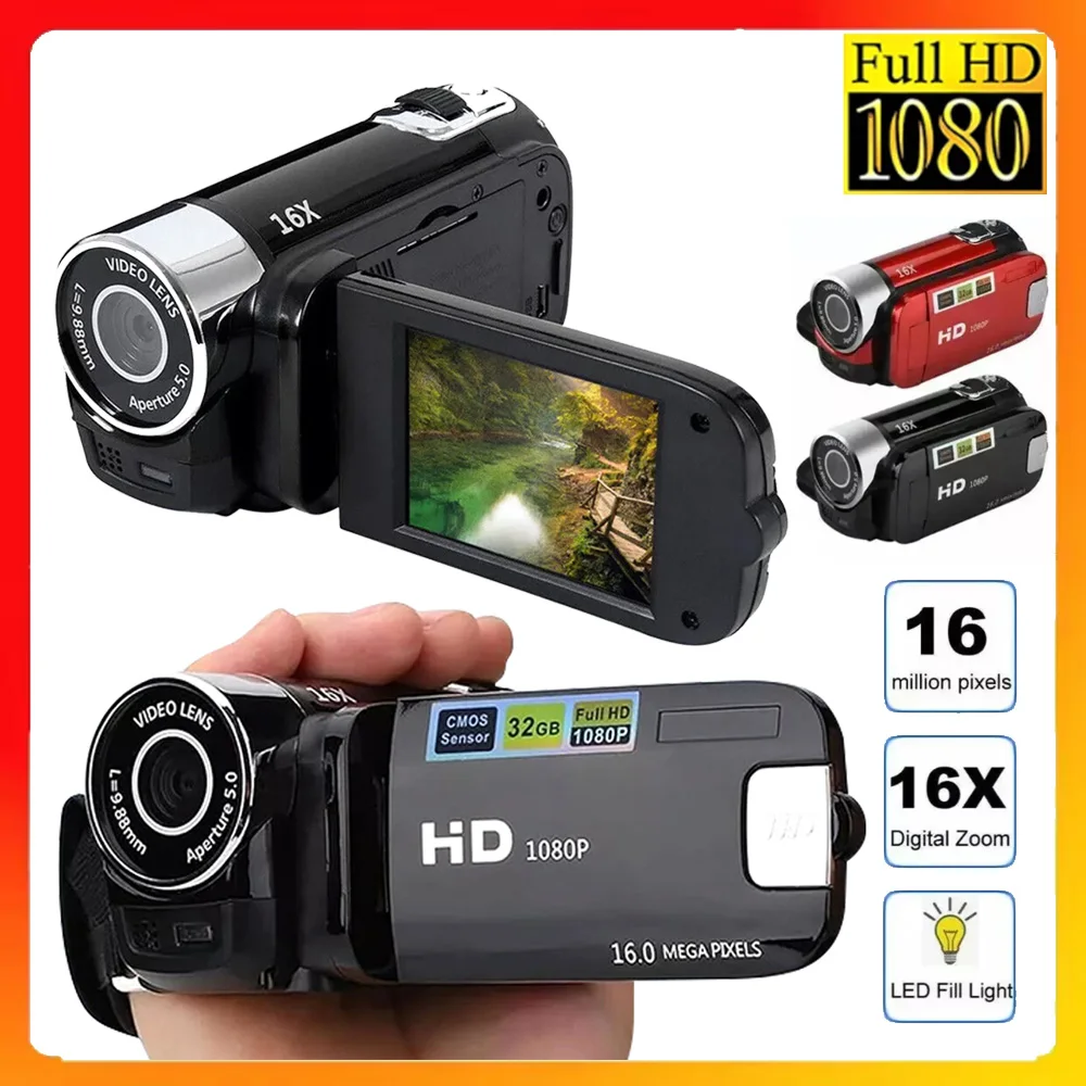 1080P 16MP Digital Camera with Fill Light 2.7 Inch Rotatable Screen Camcorder 16X Zoom HD Video Recorder HD Camera Birthday Gift