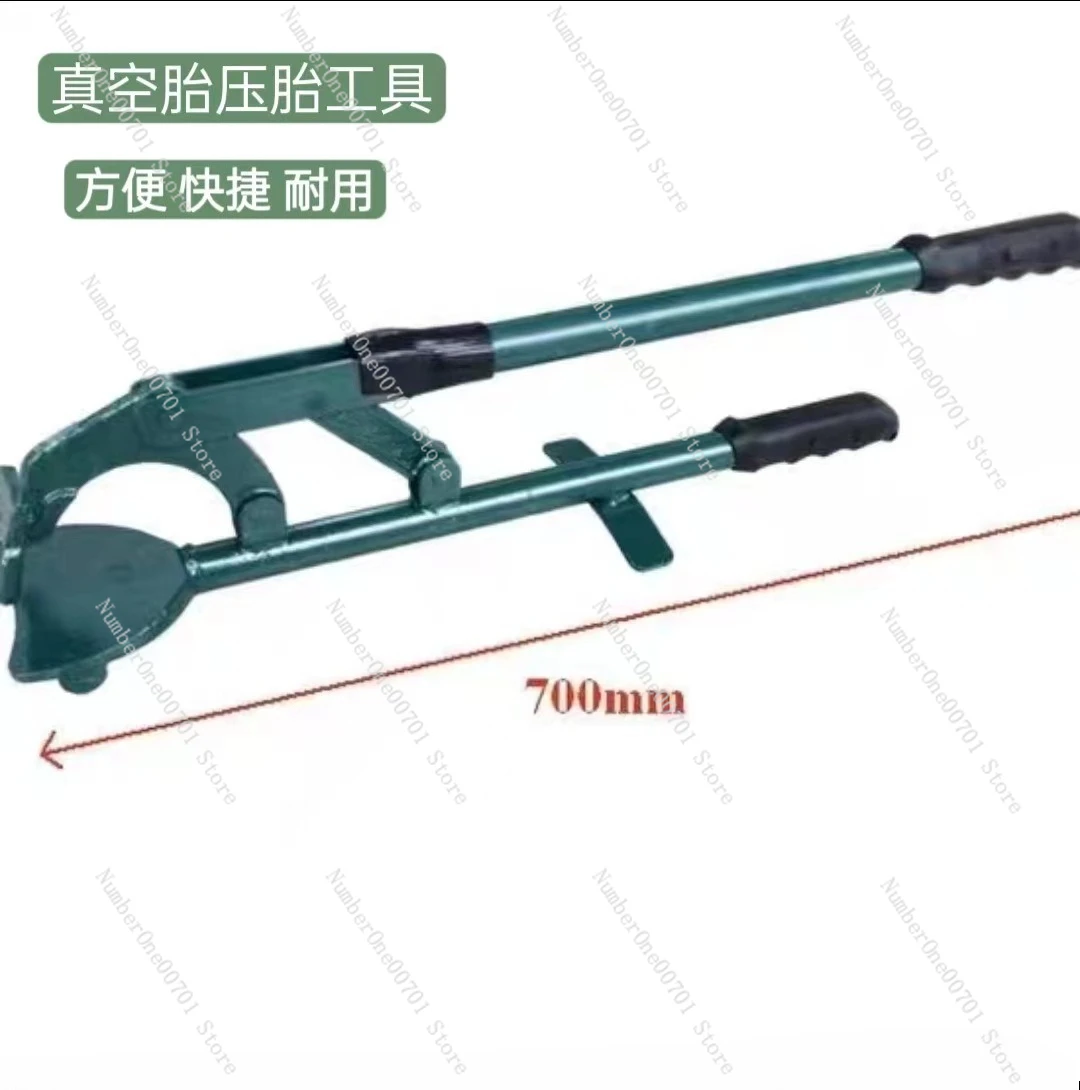 Tire Pliers for Tubeless Tires - Manual Tire Changing Tool, Bead Clamp &  Lever for Motorcycle, Bike