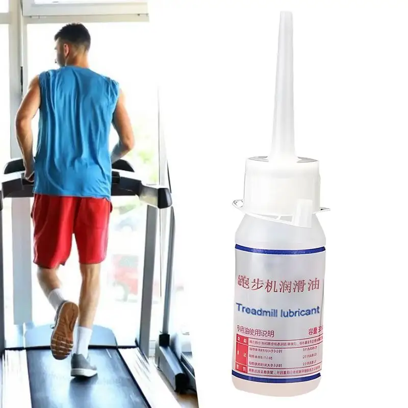 Treadmill Belt Lubricant Silicone Oil Lubricant Walking Pad Treadmill Lube 30ml Gym Equipment Lubricant Treadmill Accessories