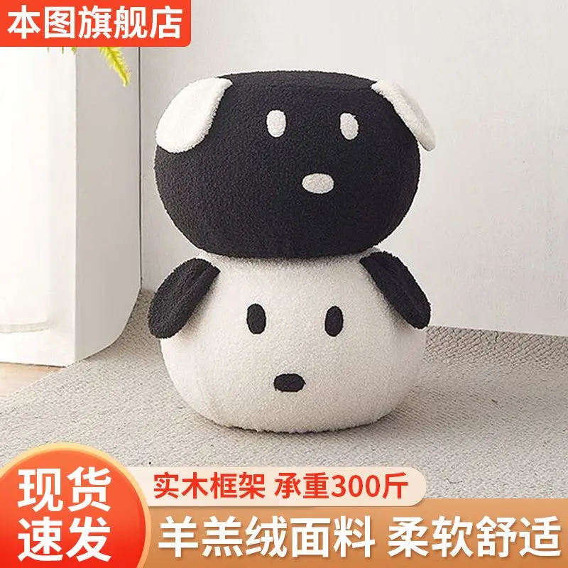 

Low Stool Puppy Lambskin Cartoon Stool Doorway Household Shoe Changing Stool Sofa Foot Stool Living Room Stool Small Bench