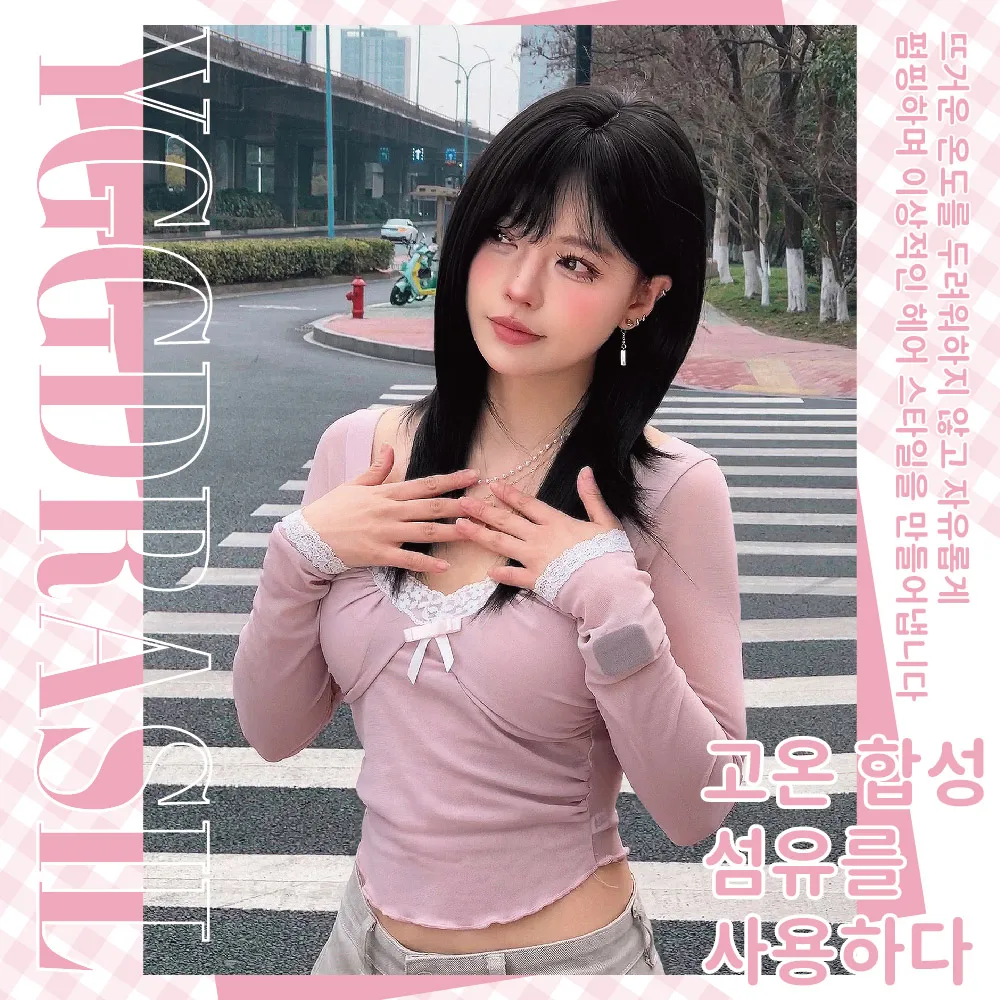 22 Zoll reine Stil weiche schwarze synthetische Perücken mit Pony mittleres natürliches glattes Haar für Frauen täglichen Gebrauch Cosplay hitzebeständig