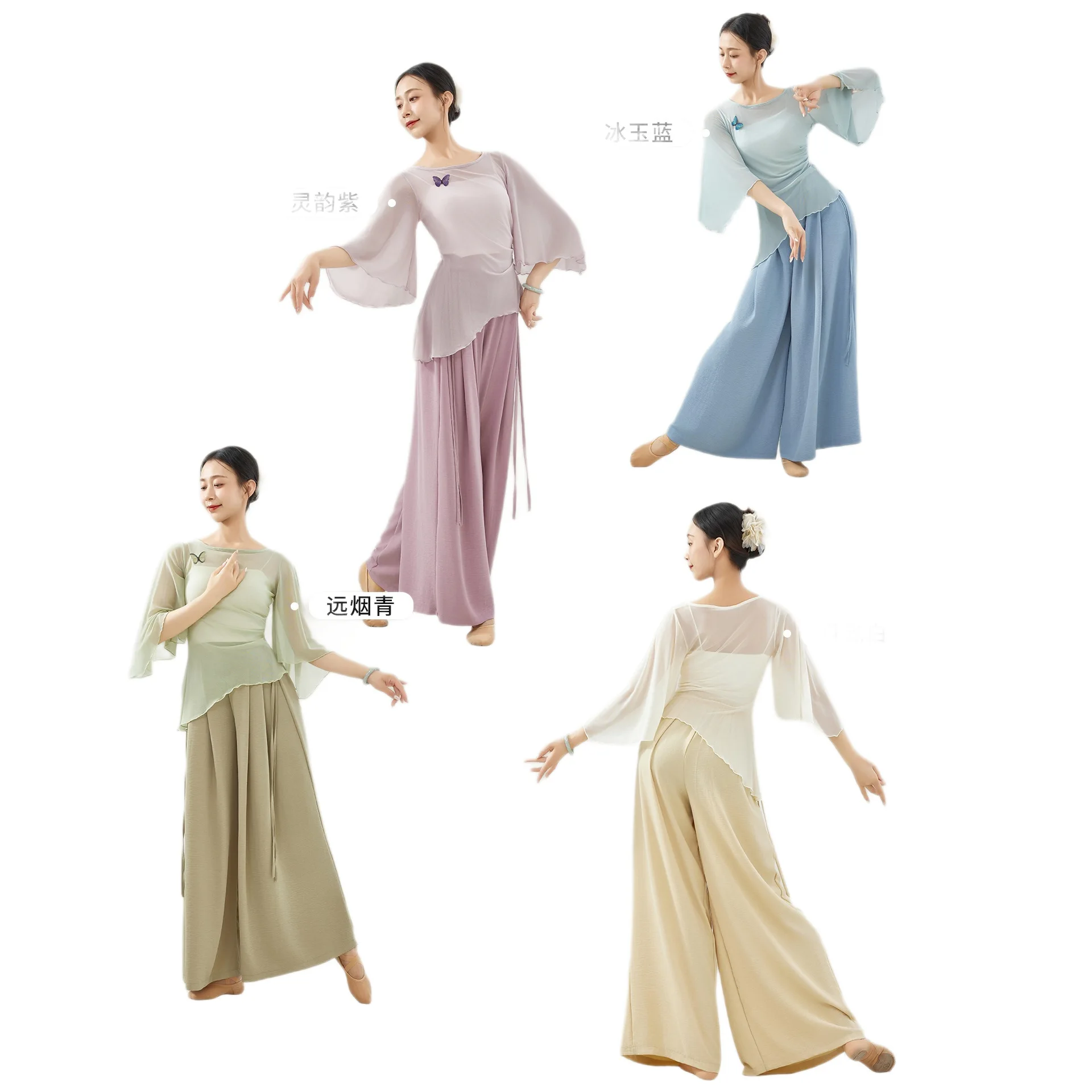 قميص نسائي شيفون بأكمام جرس - قميص رقص بأكمام على شكل فراشة للممارسة الكلاسيكية والحديثة #2