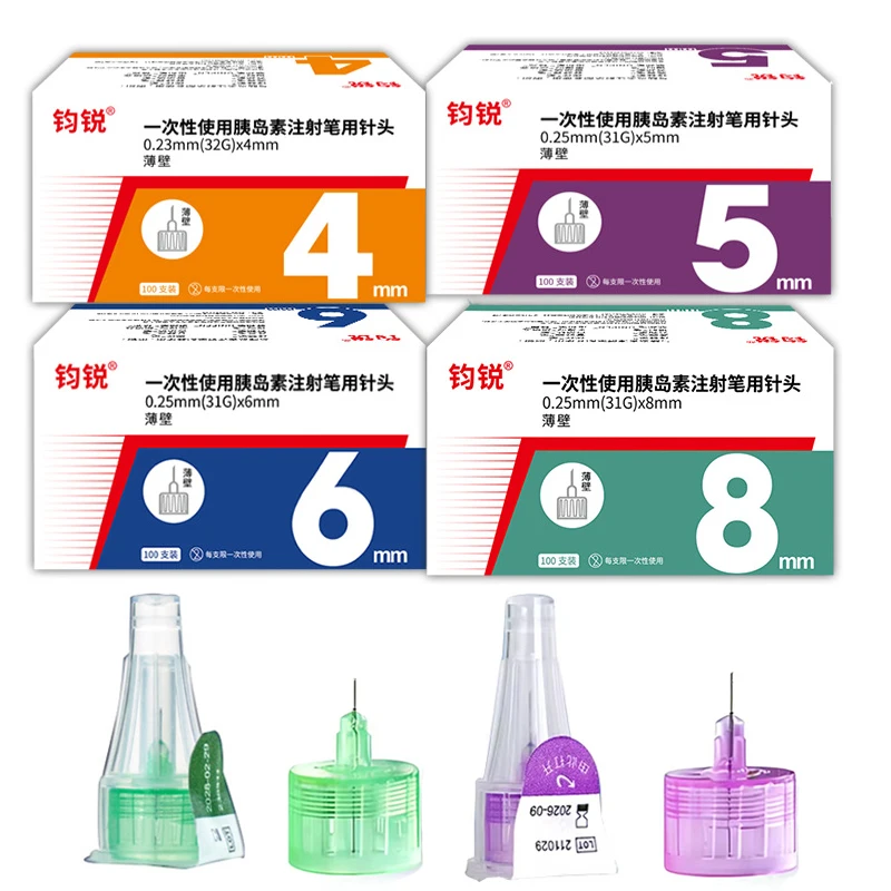 100Pcs/Box Sterile 32G 4MM Universal Insulin Pen Needle 31G 5MM 6MM 8MM Magic Pen Needle for Lilly Beauty Pen Injection