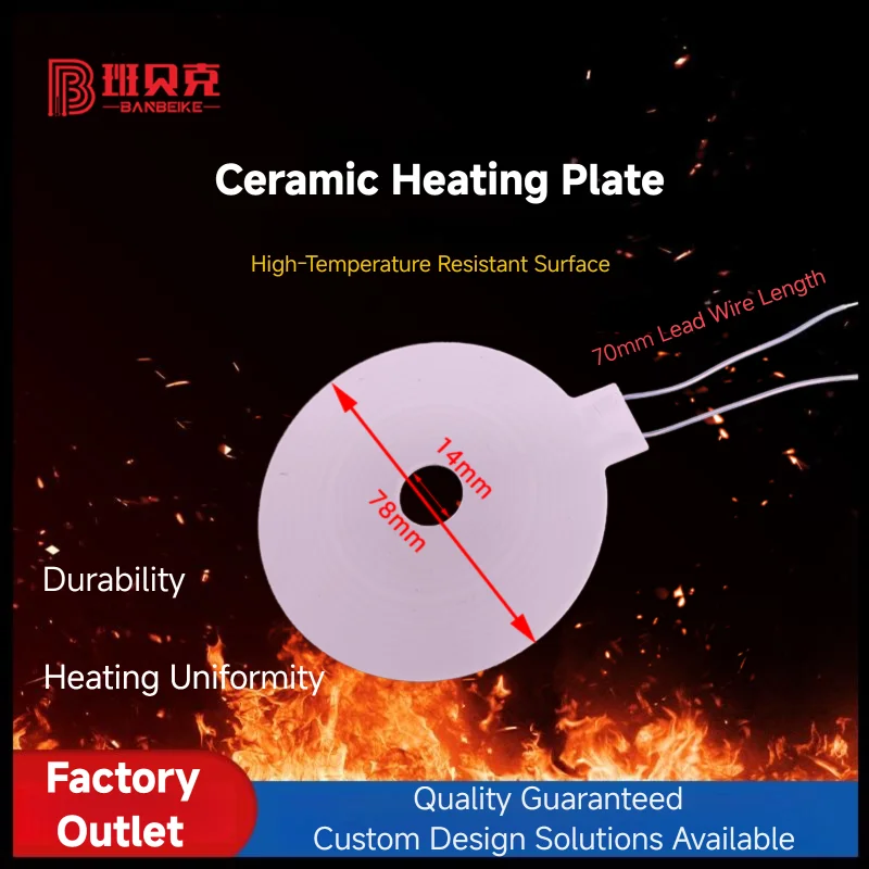 Hot Sale MCH keramische verwarming op hoge temperatuur Meerdere modellen Ringverwarmingselement Elektrische apparatuur
