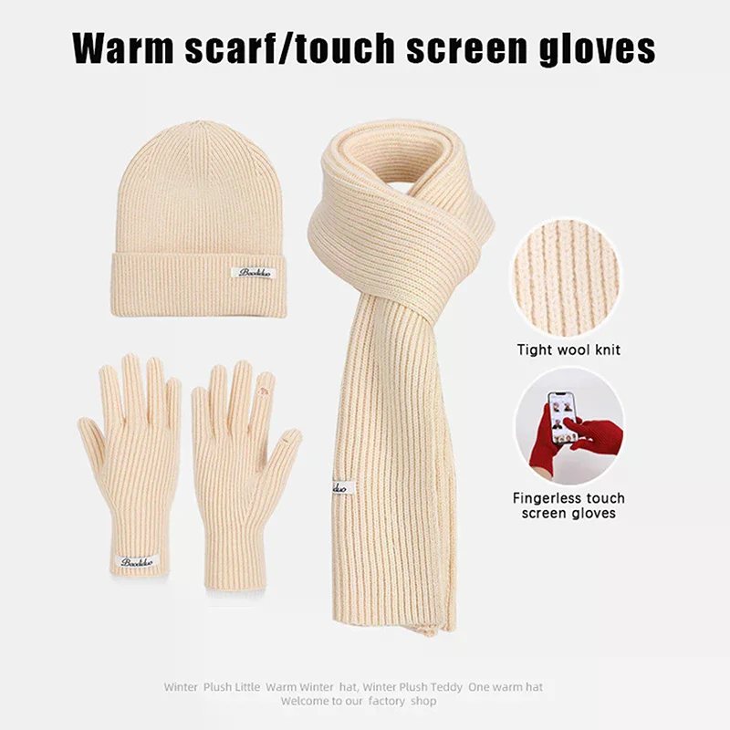 3 pièces hiver tricoté chapeau pour femmes écharpe gants ensemble bordeaux confortable doux décontracté chaud chapeau ensemble extérieur coupe-vent équitation ensemble