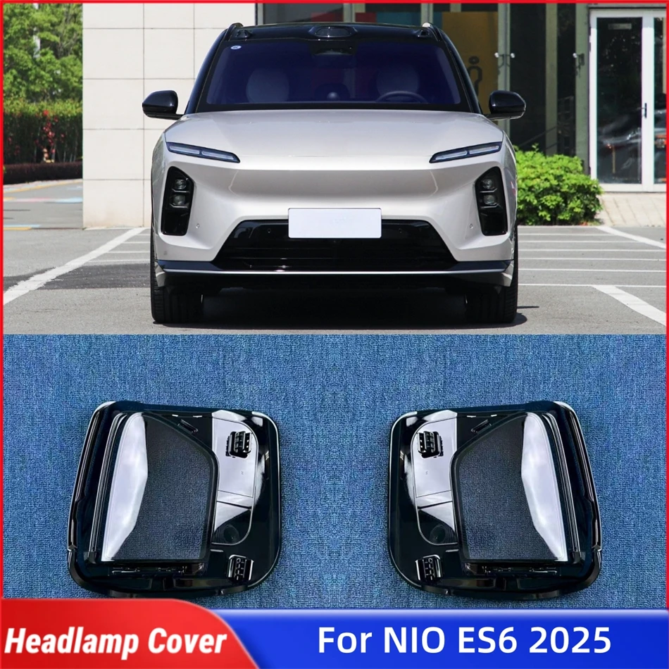 For NIO ES6 2025 Car Accessories For Cars Replace Transparency Fog Light Protection Shell