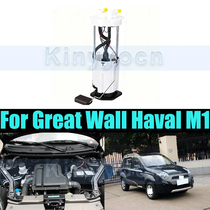 

Топливный насос в сборе для модуля автомобильного топливного насоса Great Wall Haval M1 в сборе
