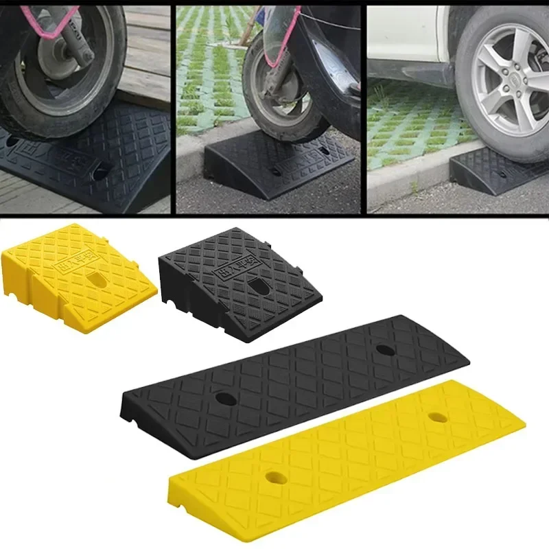 Car Wheel Driveway Ramps Plastic Kerb Ramp Non-Slip Threshold Ramp Height For Cars Going Uphill Smooth Transitions NEW