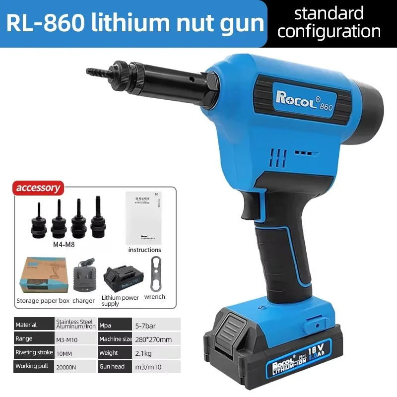 

【specialized】Hot Selling M3-M10 Handheld Lithium Rivet Tool | Digital Stroke Adjustment | Electric Fastening Other Power Tools