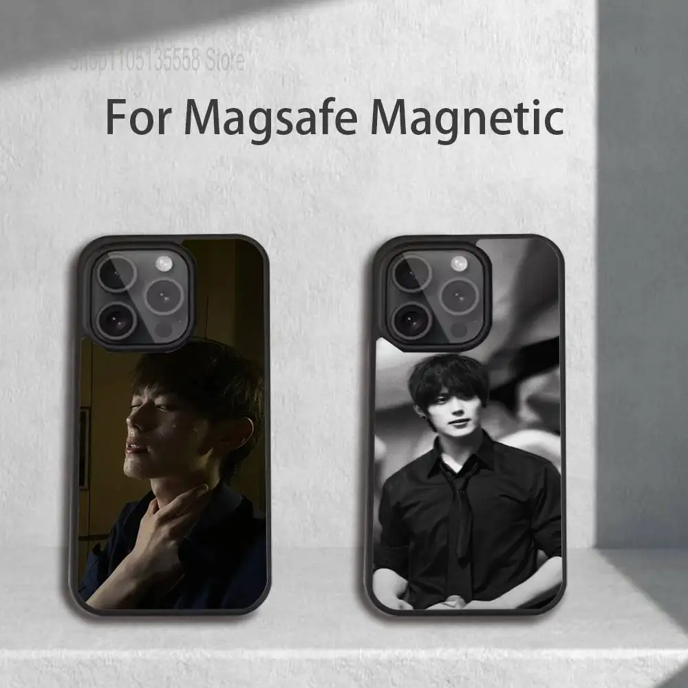 

Singer Hu HanWen Phone Case For iPhone 17,16,15,14,13,12,11,Pro,Max,Plus,Mini,SE4,E Magnetic Magsafe Wireless Charging