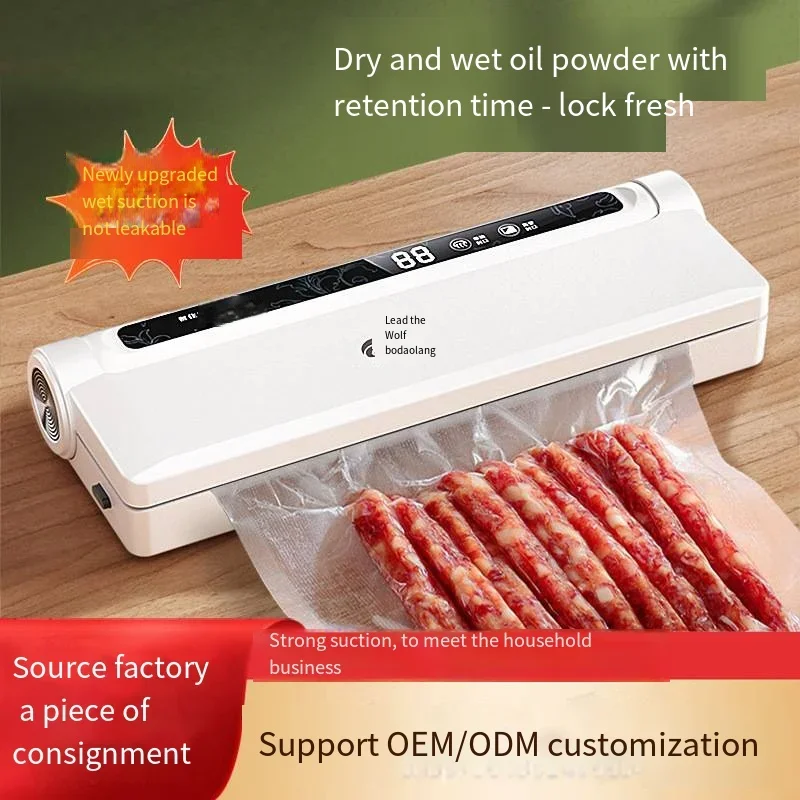 Small Commercial Automatic Vacuum Sealing Machine Smart Fresh-Keeper Food Vacuum Packaging Plastic Sealing Technology