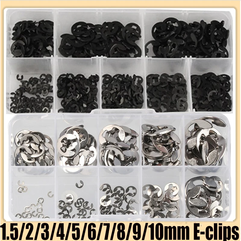 200/550pcs 1.5/2/3/4/5/6/7/8/9/10mm E-clips Ring Snap Retaining Circlip Tools Kit Stainless Steel Carbon Steel E Type Clips