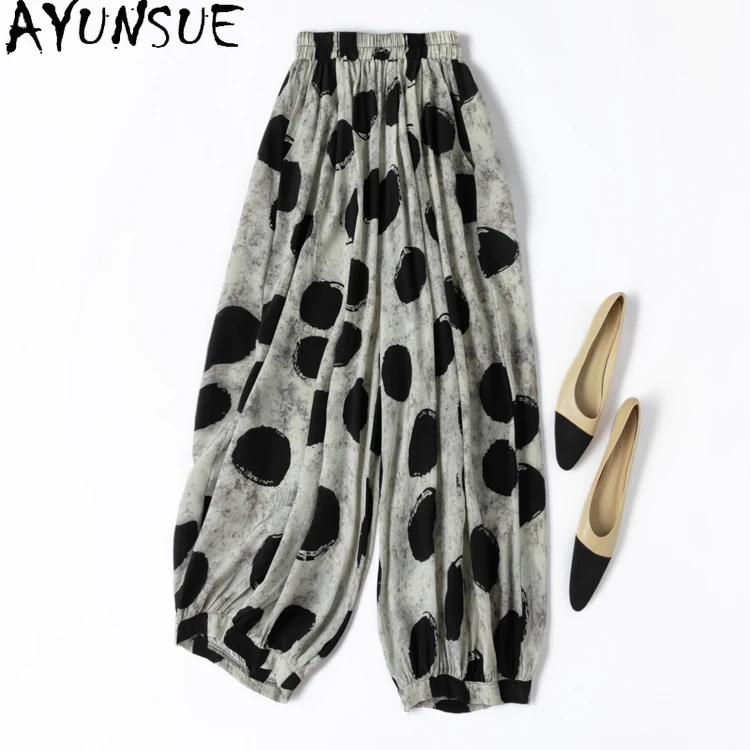 

AYUNSUE 100% Mulberry Silk Lantern Pants Woman Elastic Waist Summer Pants for Woman Clothing High Quality Trousers Ropa Mujer