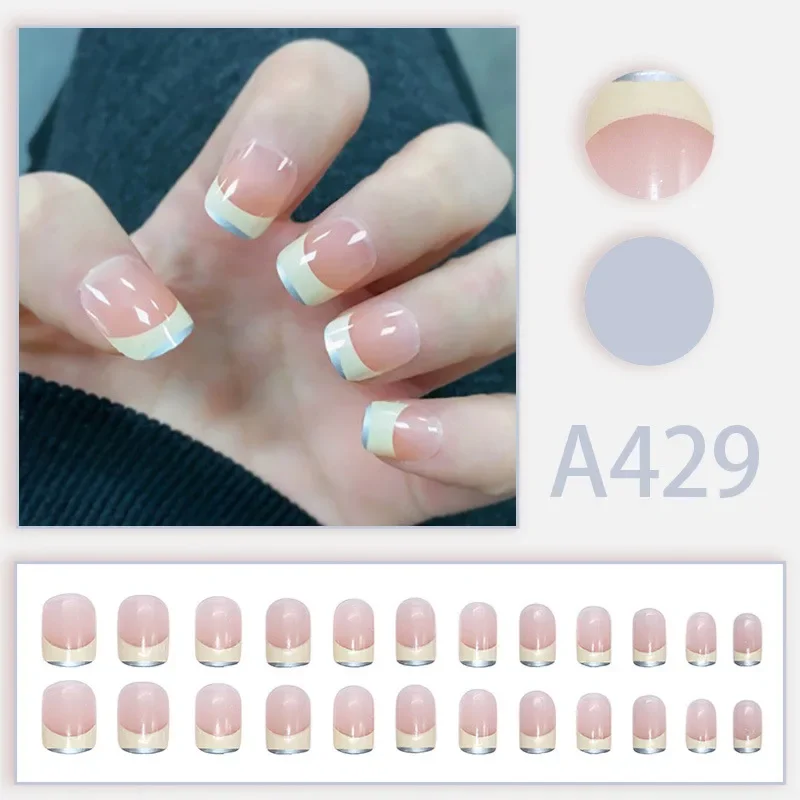 

24Ps/Set Gentle Whitening Jingya Style Wearing False Nails French Magic Mirror Edge Press-on Nail Long Removable Fake Nails Tips