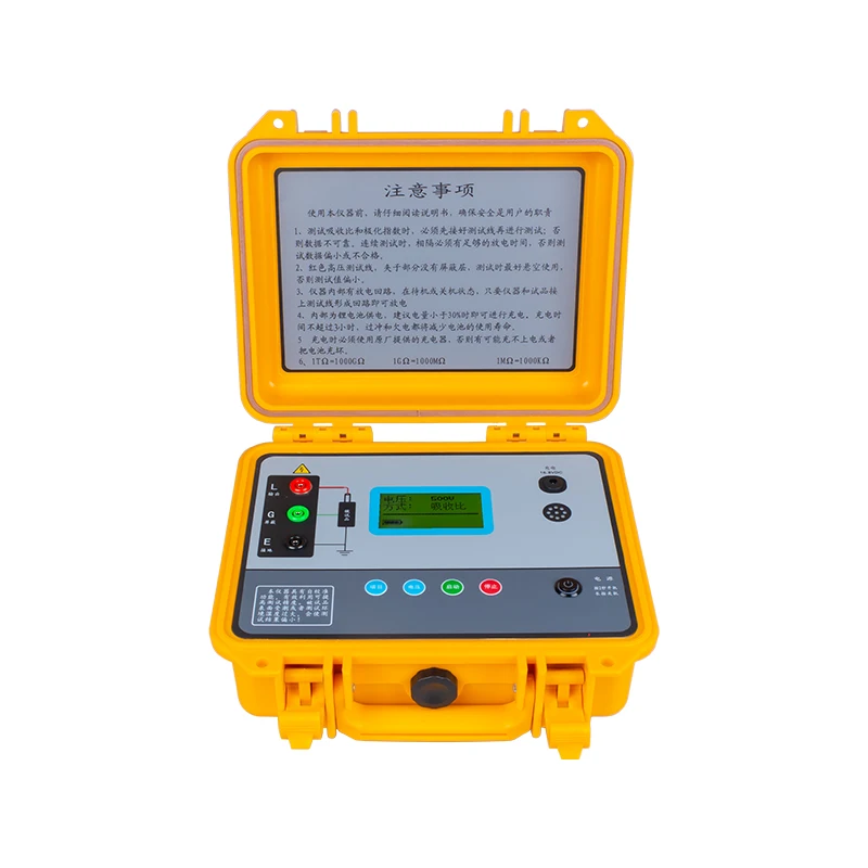 XHJY925S Pengukuran Otomatis Generator Pendingin Air Internal Penguji Resistansi Isolasi Digital