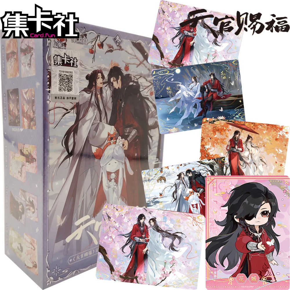 CARD.FUN Official Ancient Costume Fantasy Anime Heaven Official's Blessings Cards Cute Character Creative Trend Card Kids Gifts