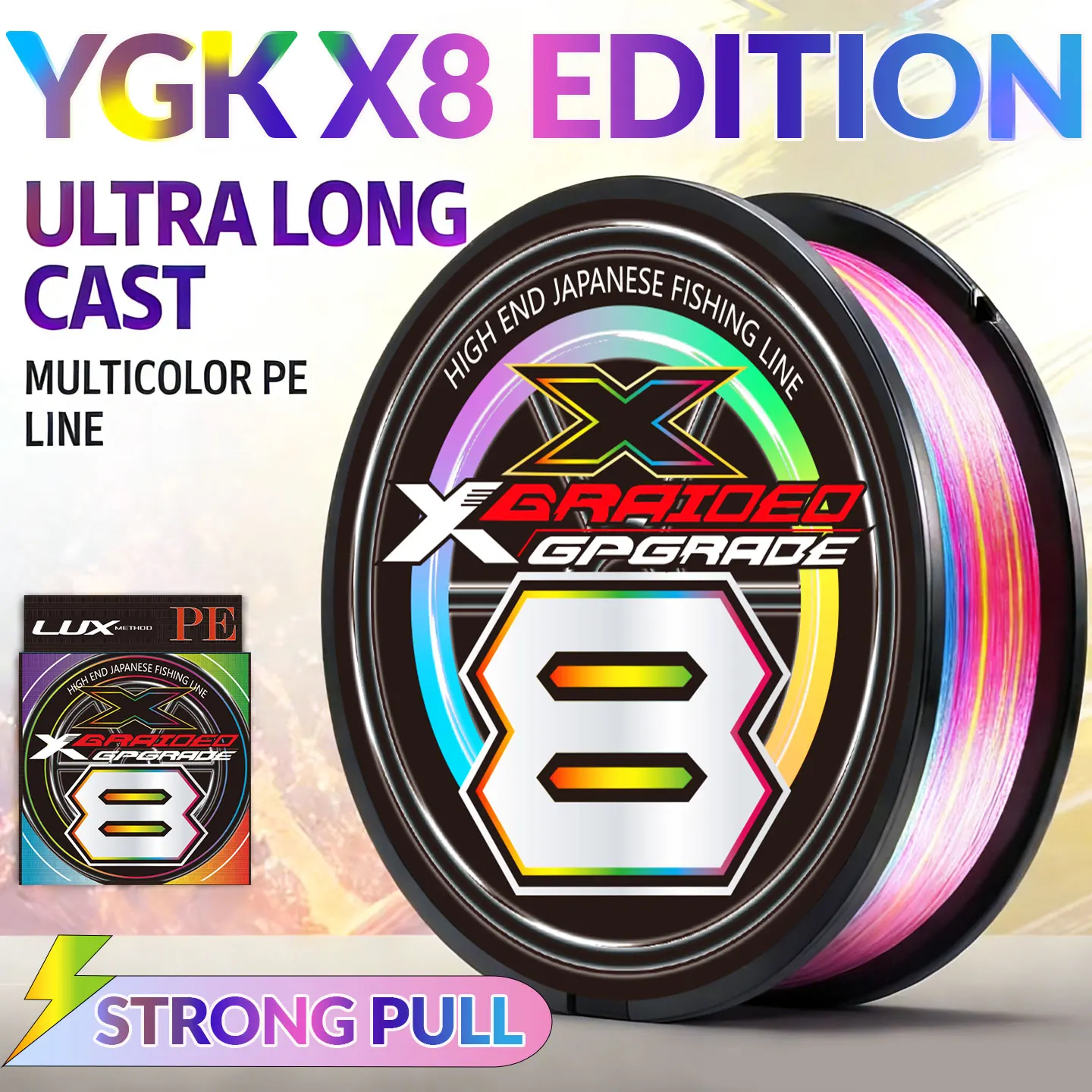NUEVO Hilo de Pesca Trenzado YGK G-Soul PE de 8 Hilos, Línea PE X8 Súper Resistente, 100/150/200/300/500M, Hilo de Pesca Multifilamento Trenzado
