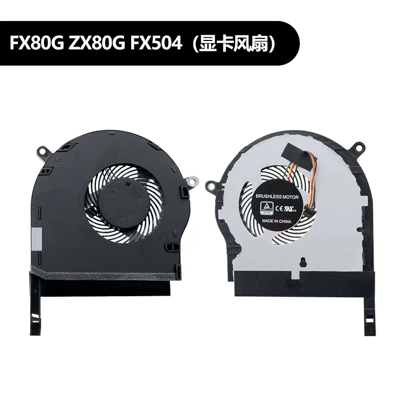 Replacement CPU+GPU Cooling Fan for Asus ROG TUF Gaming FX504 FX80 ZX80 FX504G FX504GD FX80G FX80GE ZX80G Series Fan