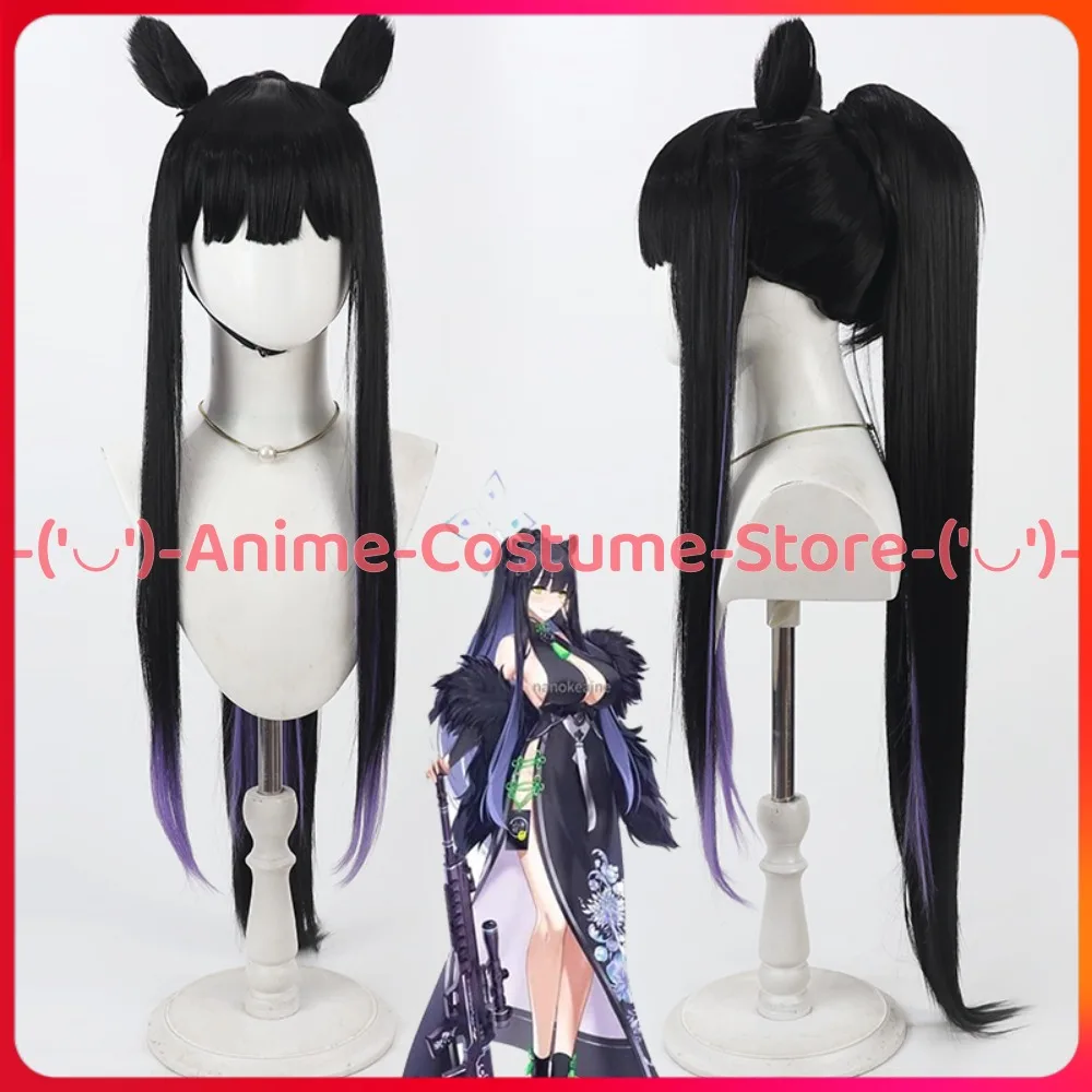 

Blue Archive Sunohara Shun Cosplay Wig Ponytail Anime Game Character Halloween Carnival Party Wigs Heat Resistant Synthetic Hair