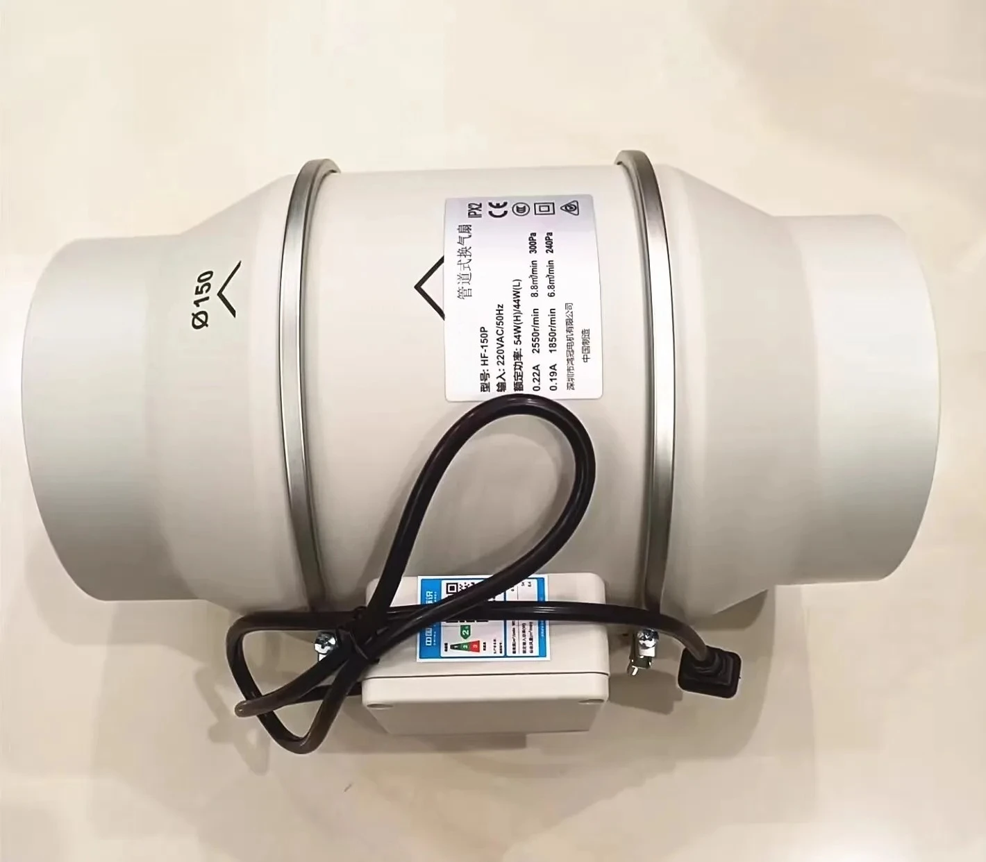 Inclined Flow Turbo-charged Pipe Fan 220V Circular Pipe Blower 6 Inch Strong Ventilation Exhaust Fan HF-150P