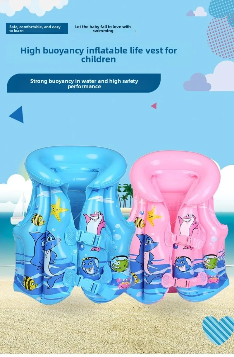 

Children's Swimming Large Buoyancy Vest, Universal for Children, Beginner Swimming Equipment, Professional Inflatable Vest, Life
