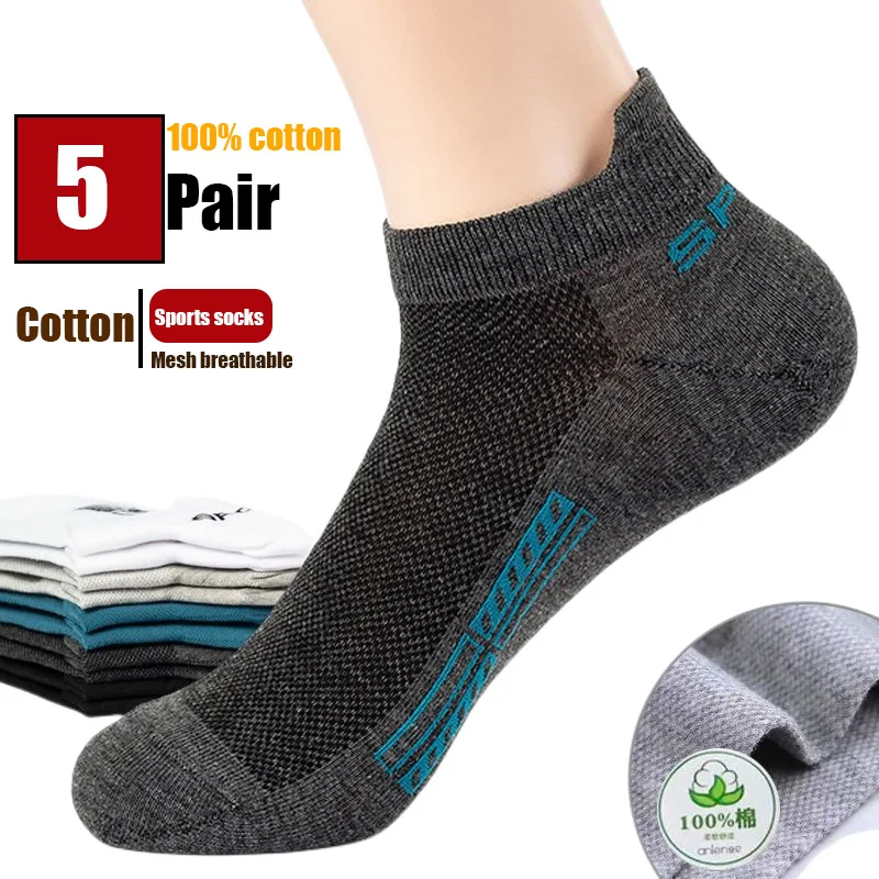 Kaus kaki semata kaki pria isi 5 pasang, Kaos Kaki jaring tipis bahan katun 100%, kaus kaki olahraga antiselip kasual atletik potongan pendek ukuran 38-46