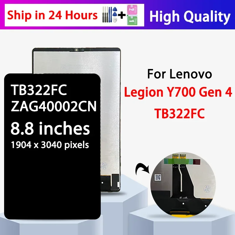 8.8“”New For Lenovo Legion Y700 (Gen 4) LCD Display Touch Screen
