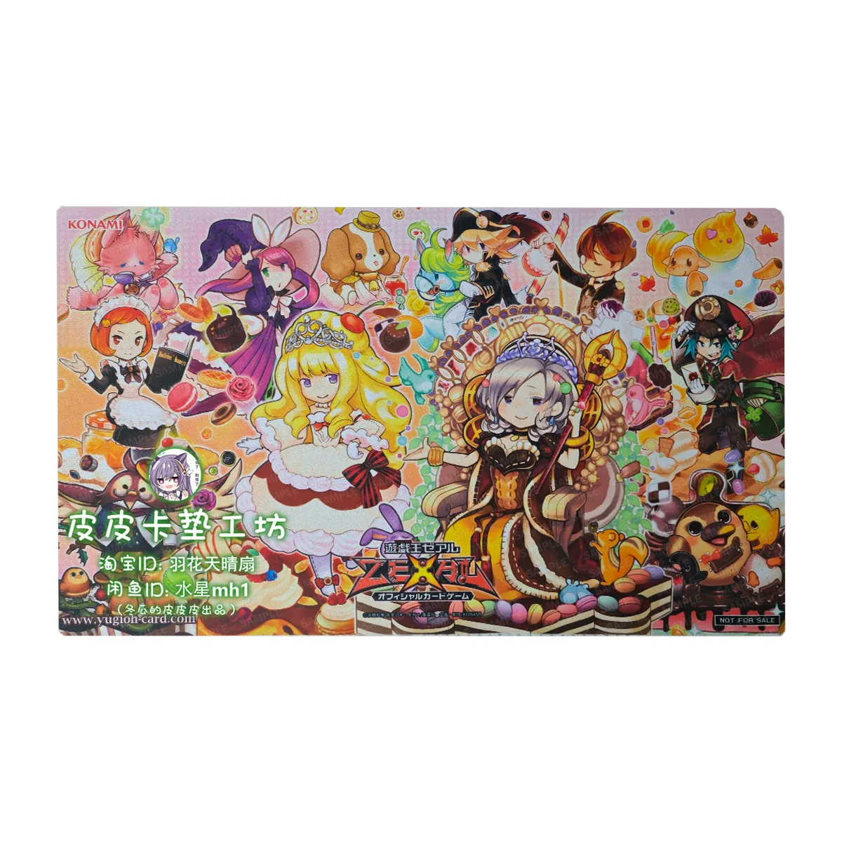 

Diy 600X350X2Mm Diy Yu-Gi-Oh! Madolche Baaple Card Battle Mat Ygo Single Player Настольная игра Карточная пластина Duel Plate Боевой коврик Подарочная игрушка