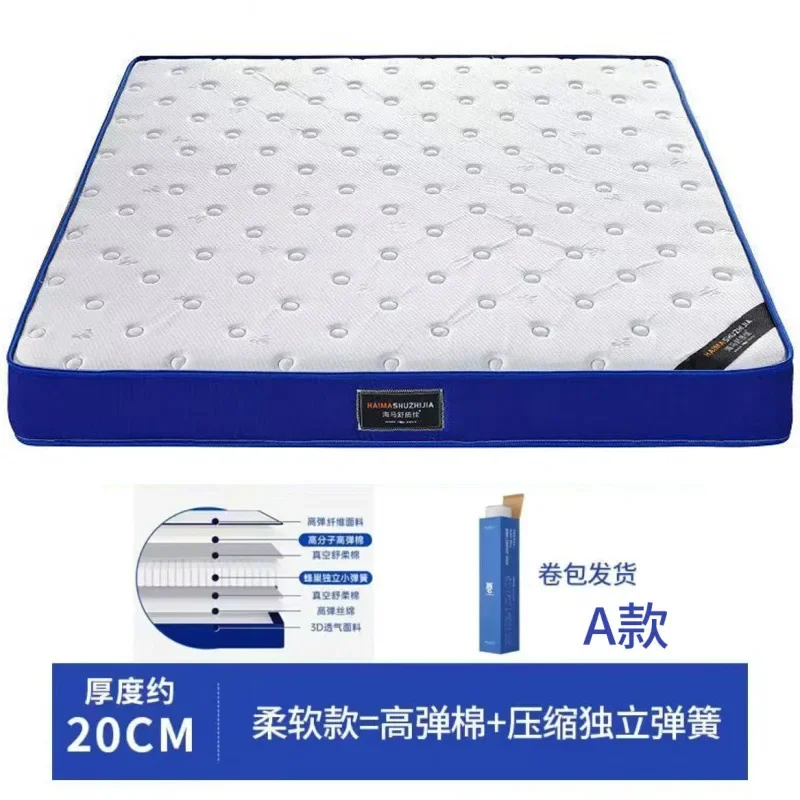 Compression roll mattressCompression roll mattress